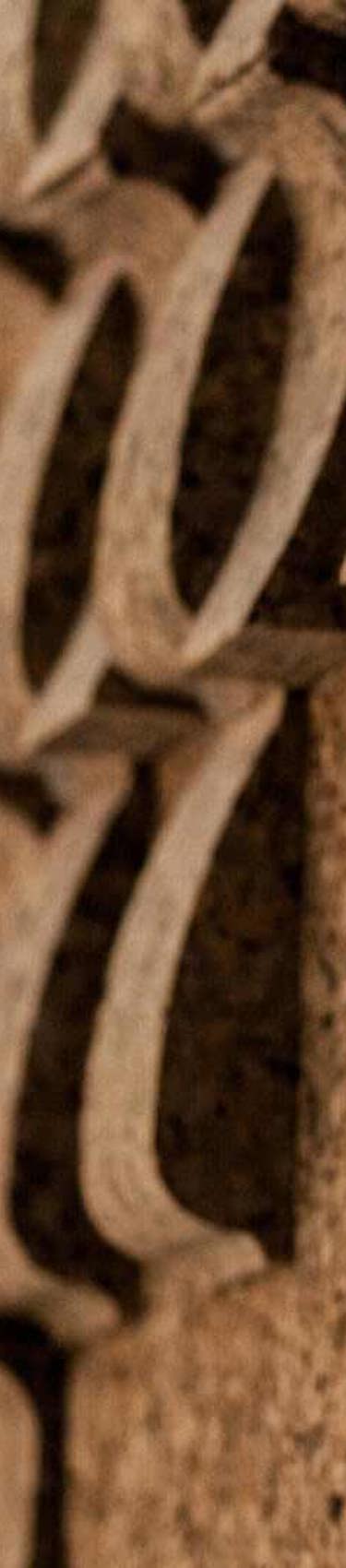 Brown wall in the 7N office 